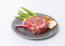 Cargar imagen en el visor de la galería, COWBOY STEAK TIPO CHOICE
